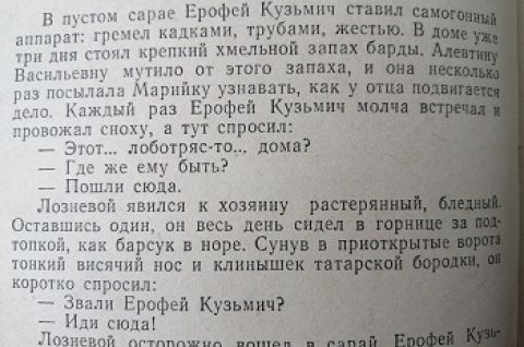 А вы помните эти книги?