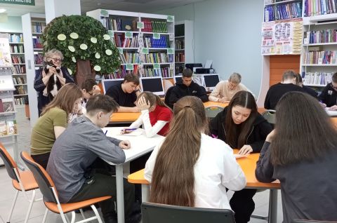 Поставить запятые в 