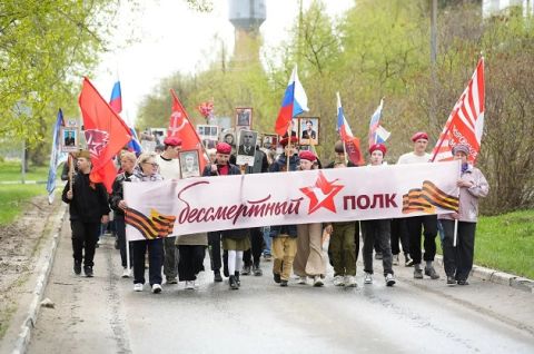 Бессмертный полк