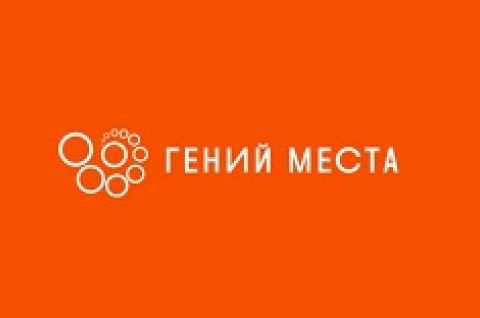 Точка концентрации талантов